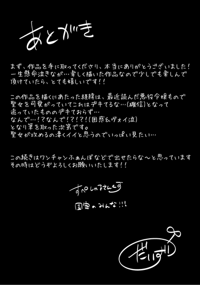 第45頁圖