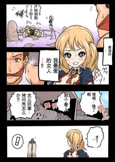 第13頁圖