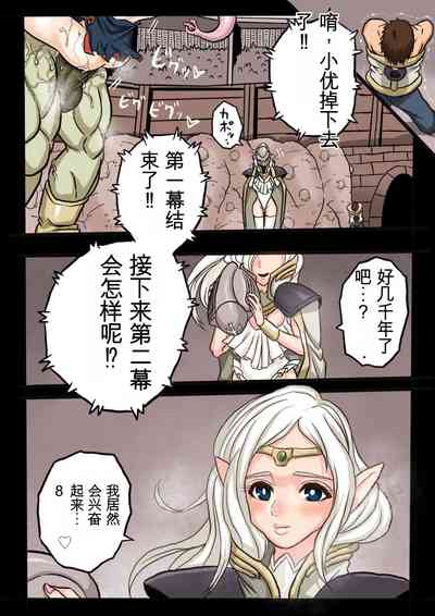 第53頁圖