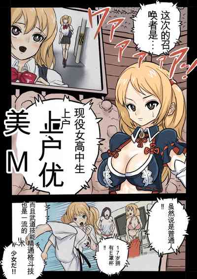 第5頁圖