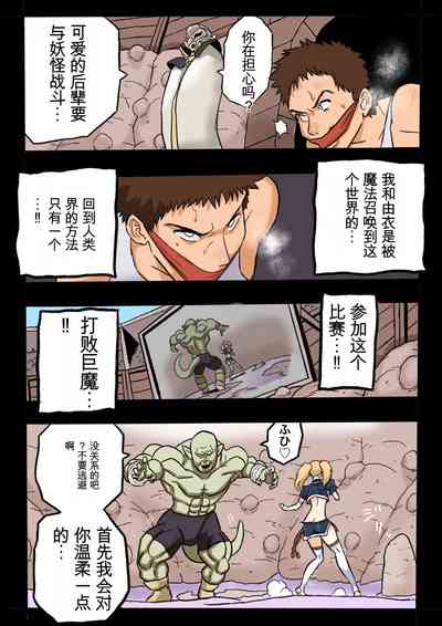 第9頁圖