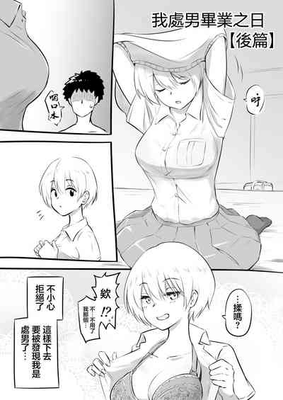 第13頁圖