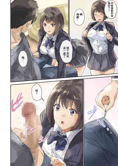 第13頁圖