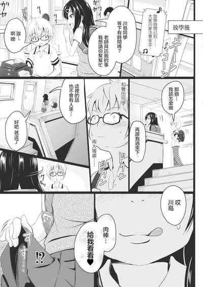 第5页图