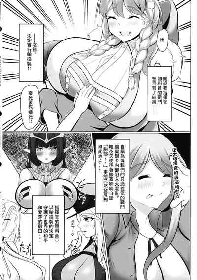 第5頁圖