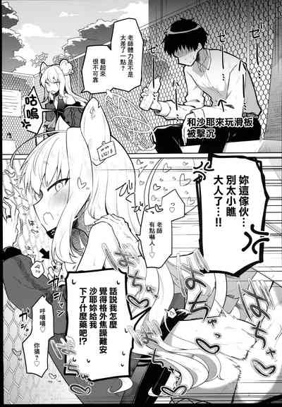 第13頁圖