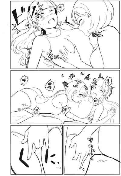 第13页图