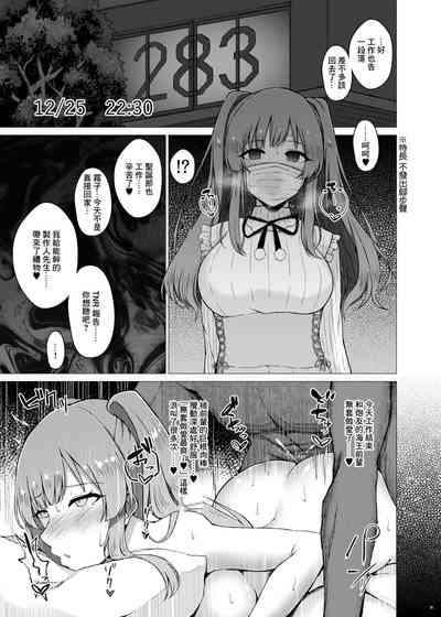 第13頁圖
