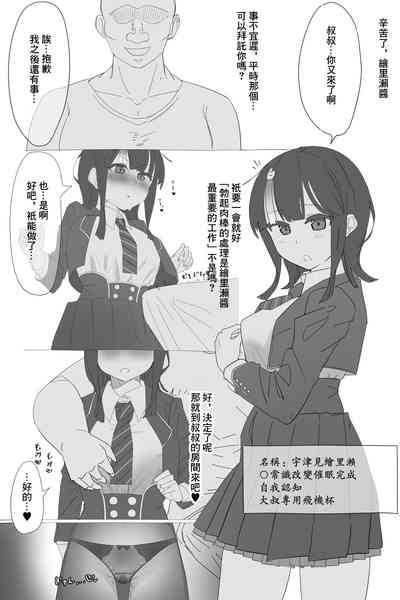 第1頁圖