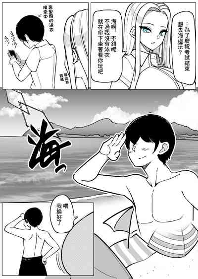 第1頁圖