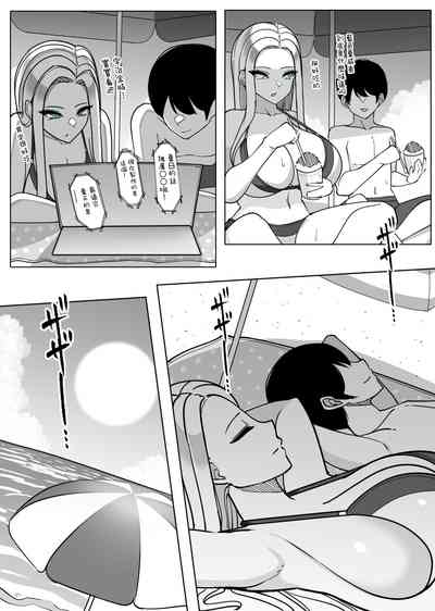 第5頁圖
