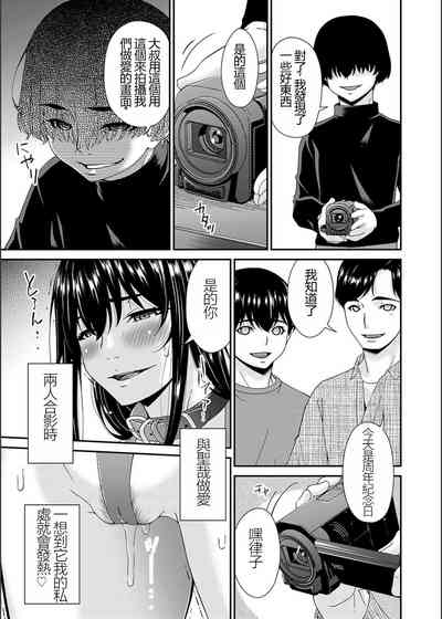 第105页图