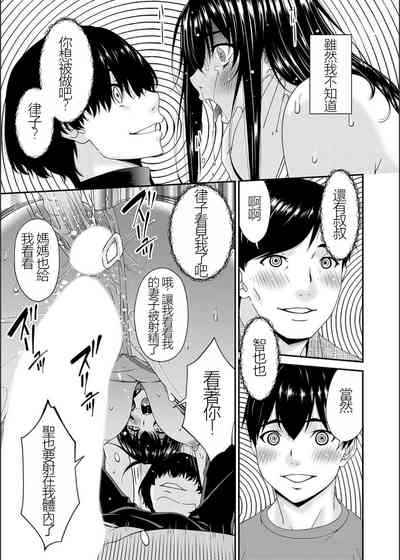 第117页图