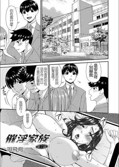 第121页图