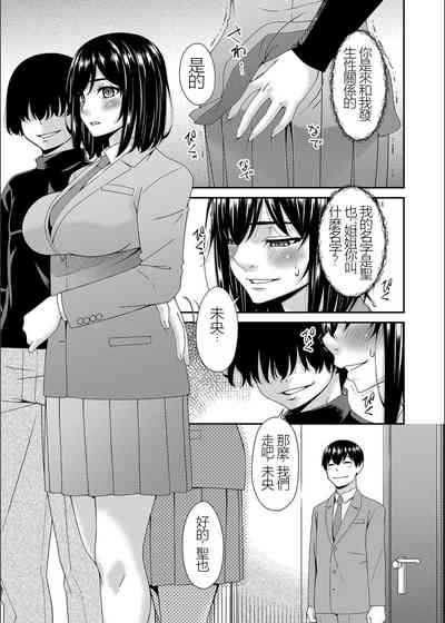 第129页图