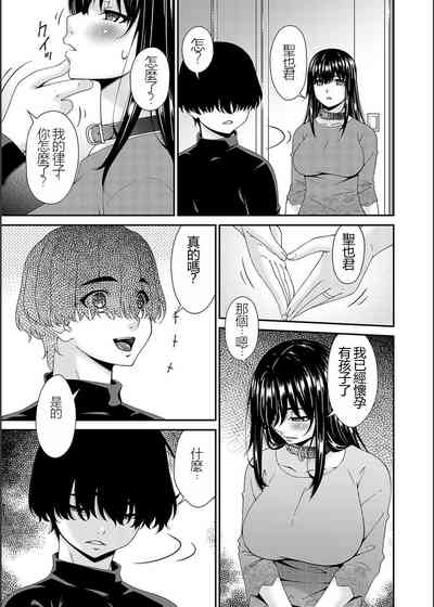 第153页图