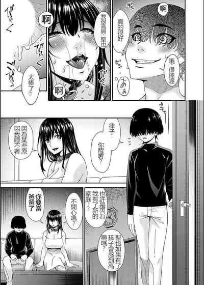 第161页图