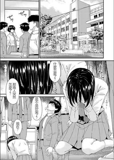 第189页图