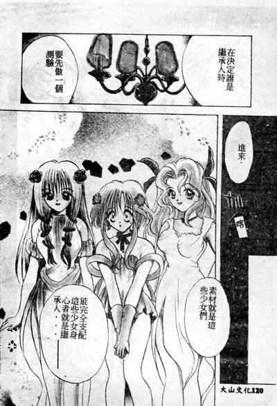 第121頁圖
