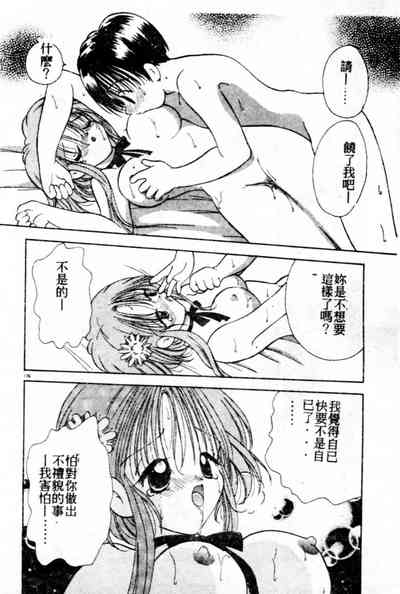 第177頁圖