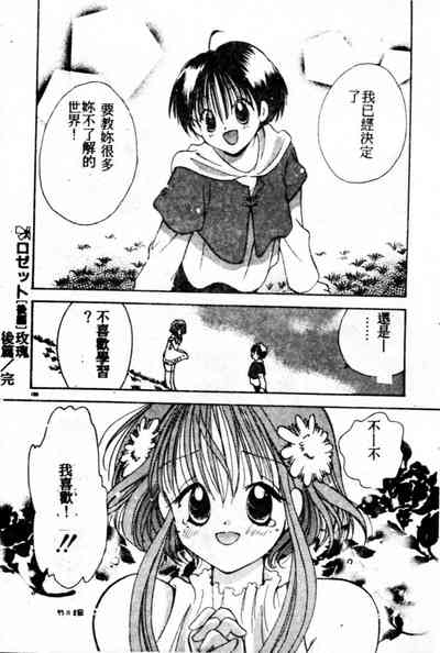 第189頁圖