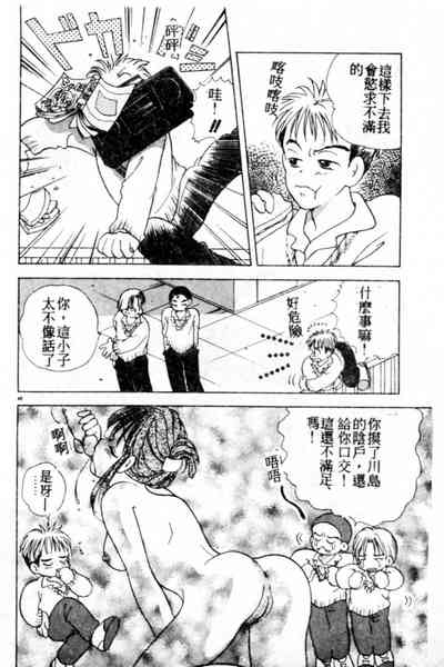第49頁圖