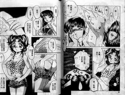 第49頁圖