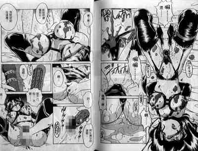 第77頁圖