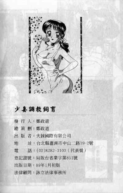 第85頁圖