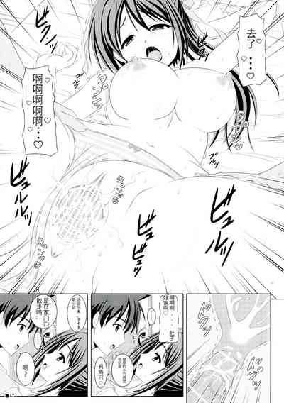 第17頁圖