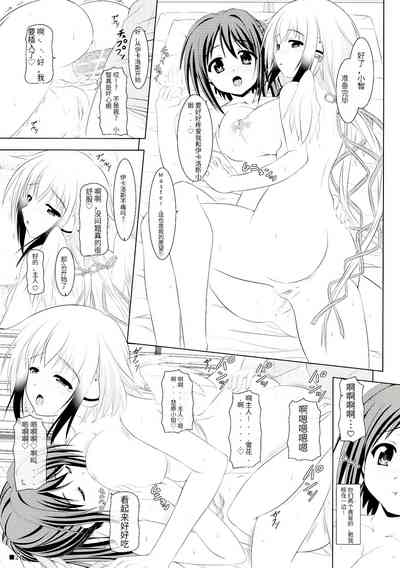 第21頁圖