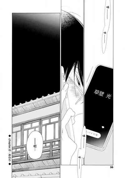 第73頁圖