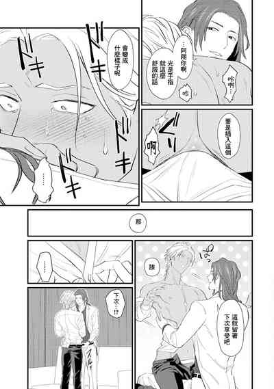 第33頁圖