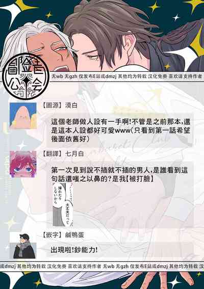 第37頁圖
