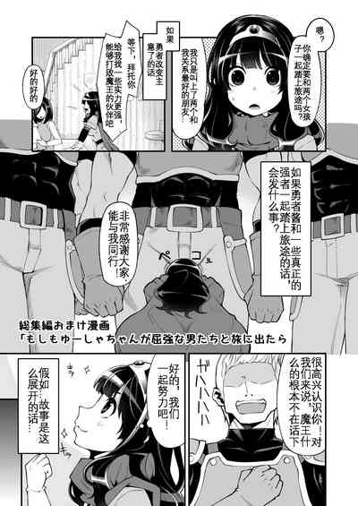 第13页图