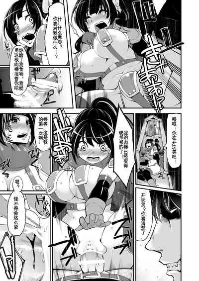 第9页图