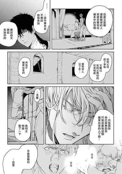 第149页图