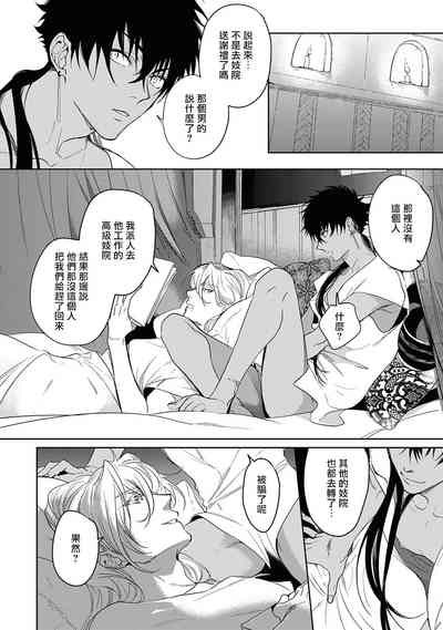 第41页图
