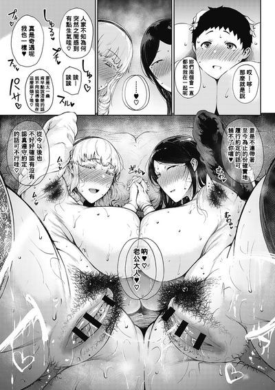 第41页图