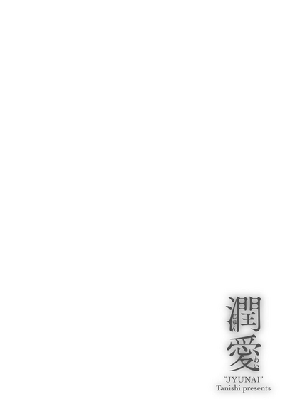 第53页图
