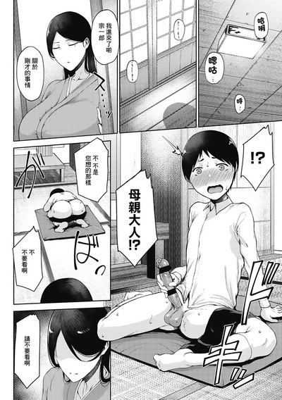 第57页图