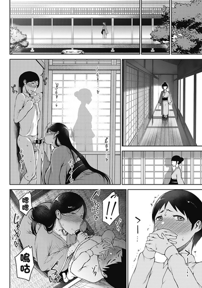 第61页图