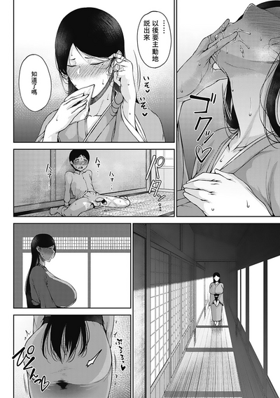 第65页图