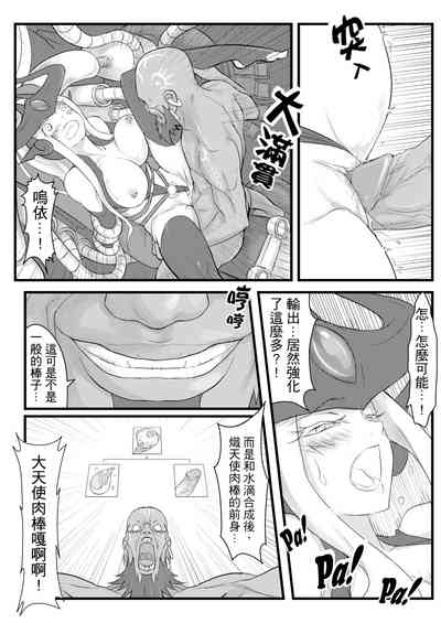 第13页图