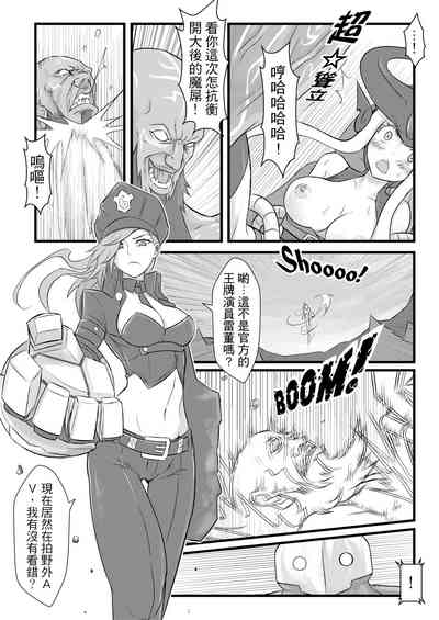第17页图