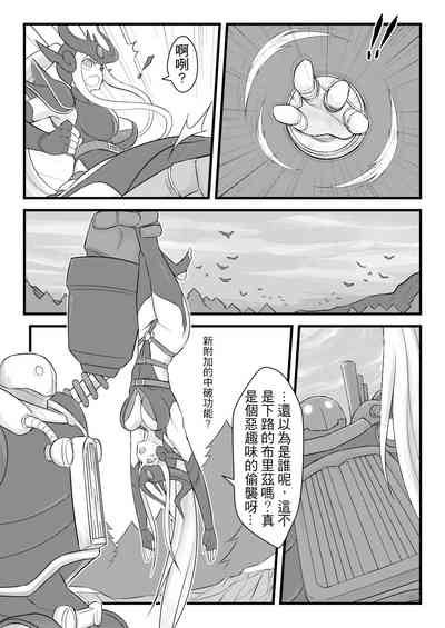 第5页图