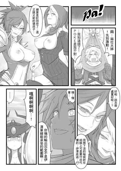 第9页图