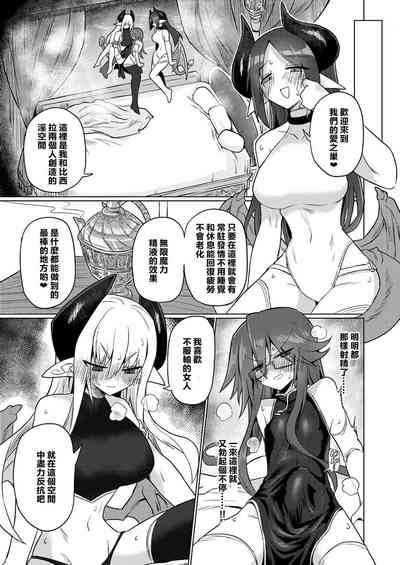第17页图