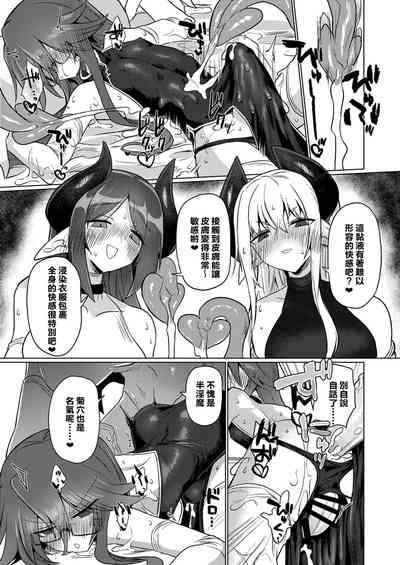 第21页图