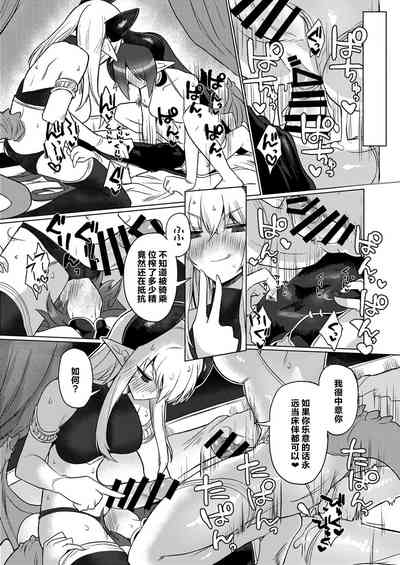 第33页图